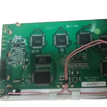 Панелът на LCD дисплея UMSH-7184MC-B