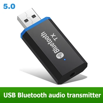 Bluetooth USB-съвместим адаптер 5.0, предавател, без шофьор, ключ, адаптер за безжична USB, без шофьор, 3.5 мм AUX вход за компютър PC