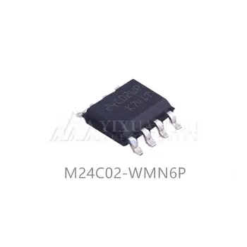 10 бр./лот M24C02-WMN6P IC EEPROM 2KBIT I2C 400 khz 8SOIC нова