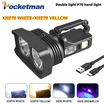 Преносим прожектор XHP70 с четири източника на светлина, мощен USB-акумулаторна батерия с работно светлини, led аварийно фенерче, водоустойчив фенер