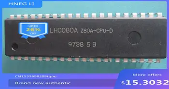 Безплатна доставка LH0080A Z80A-CPU-D LH0080A