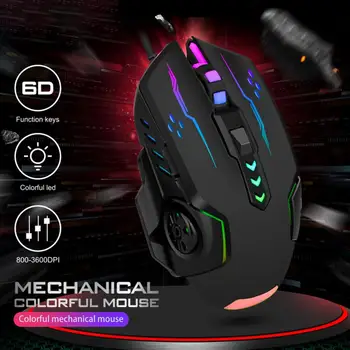 Цветна мишка V7 с регулируема резолюция DPI, 6 бутона, механични оптични gaming мишка за компютър