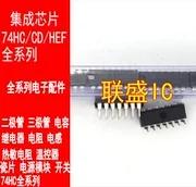 30 бр. оригинален нов CD74HC194E чип DIP16