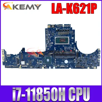 За Dell Precision 7560 Core Intel Core i7-11850H дънна платка на лаптоп GDB55 LA-K621P дънната платка е тестван на 100%