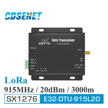 Suzan 915 Mhz SX1276 RS232 RS485 Предавател и приемник CDSENET uhf Модул RF DTU 915 Mhz Радиоприемник E32-DTU-915L20