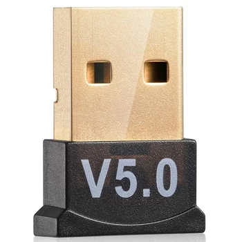 USB Bluetooth адаптер 5.0 за PC Win10/8.1/8/7/ Приемник /предавател, Bluetooth-ключ за подкрепа на свързване на слушалки