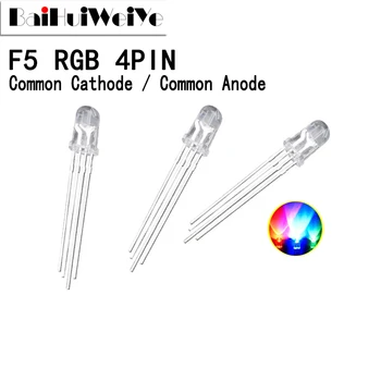 20PCS 5 мм RGB LED С Общ Катод / Общ Анод три-цветен Излъчващи Диоди f5 RGB си broken/Прозрачна Светлини за ardui