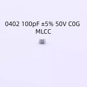10000 бр./лот CGA2B2C0G1H101JT0Y0F Кондензатор 0402 100pF ±5% 50 В C0G MLCC