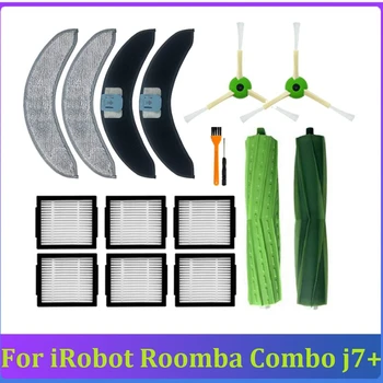 16 бр. комплект аксесоари за iRobot Roomba Combo J7 + Роботизирана прахосмукачка, гумена четка, HEPA филтър, странична четка, кърпа за парцал