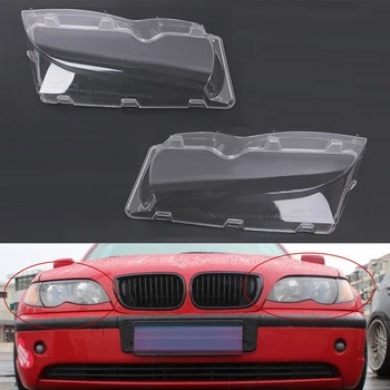Mayitr 1 чифт 4-Врати Фарове със Стъклен Капак Прозрачен Лявата на Дясната Обвивка на Лещата Фарове За BMW E46 02-06