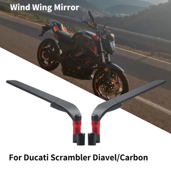 За Ducati Scrambler Diavel/Carbon/XDiavel/S MONSTER Универсално Мотоциклетное Огледалото на Предното Странично Огледало за обратно виждане