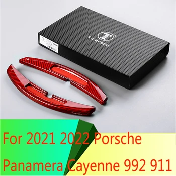 За 2021 2022 Porsche Panamera Cayenne 911 992 Удължител на волана, изработени от въглеродни влакна, аксесоари за автомобили