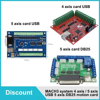 Отстъпка Контролер с ЦПУ MACH3 system 4 ос/ ос 5 USB 5 ос DB25 motion card 100 khz таксата шофьор за токарно-смилане металообработващи машини
