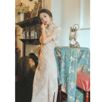 Рокля Чонсам, сексуална лятото елегантна рокля с бродерия на цветя и катарама, с къс ръкав, китайското рокля Ципао, дамско модерно сватбена рокля Ципао