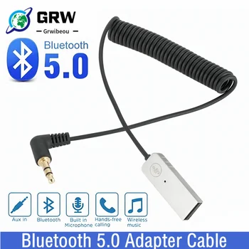 Grwibeou БТ Aux Bluetooth Адаптер, кабел и ключ за автомобил с 3.5 мм жак Aux Bluetooth 5,0 4,2 Приемник, Говорител аудио музикален предавател