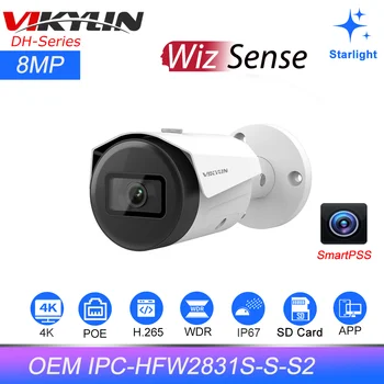 Vikylin OEM Dahua 8-МЕГАПИКСЕЛОВА WizSense Bullet IP Камера IPC-HFW2841S-S IR30M IVS Слот за SD карта за ВИДЕОНАБЛЮДЕНИЕ IP камера за видеонаблюдение на p2p