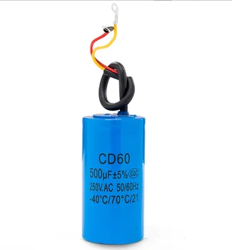 CD60 500 icf 250 vac пусков кондензатор за сверхмощного електромотор въздушен компресор червен жълт два проводника безплатна доставка