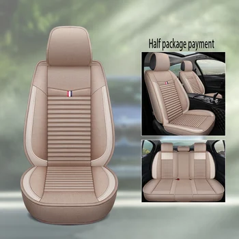 Калъф за авто седалка е подходяща за комфортна и напълно затворен дизайн Accord 9th Generation X40