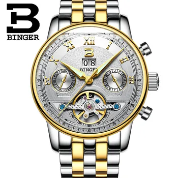 2016 Мъжки часовник лукс, висок клас марка часовници, спортни часовници BINGER, напълно стоманени златни часовници, мъжки автоматичен часовник с турбийоном, с