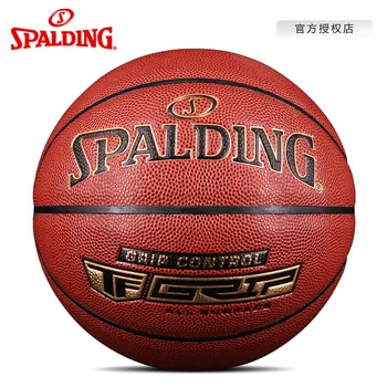 Баскетболна топка Spalding №7 баскетболно партия за възрастни Spalding