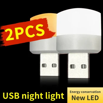 USB лека нощ Мини led нощна светлина USB штекерная лампа Power Bank Зареждане на USB книгата светлини Малки кръгли лампи за четене със защита на очите