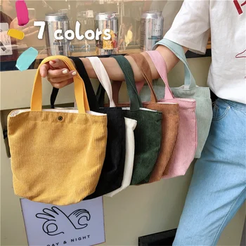 Скъпа вельветовая малка чанта за пазаруване в корейски стил, дамска мини чанта за момичета, чанти за обяд, тъканно чанта за пазаруване, чанта за ръце