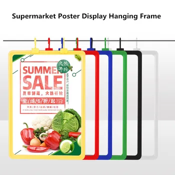 Пластмасовата рамка за плакат с формат А5 в супермаркета, ценова листа, държач за маркировка, рамка за бели дъски