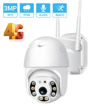 4G СИМ-карта IP камера 3MP PTZ Безжична външна камера AI откриване на човек двупосочна аудио HD 1080P iCSee домашна камера за наблюдение