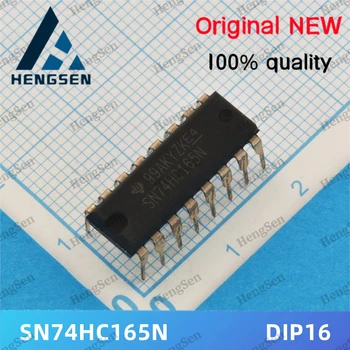50 бр./лот, вграден чип SN74HC165N, 100% чисто нов и оригинален