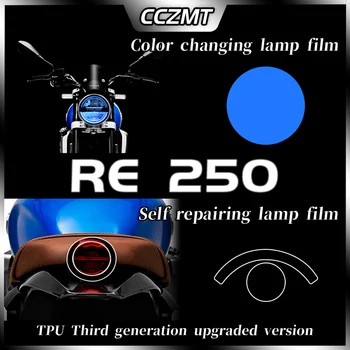 За CYCLONE RE250 филм за фаровете за заден фенер филм за инструменти прозрачен защитен филм стикер на маслен резервоар водоустойчив модифицирана