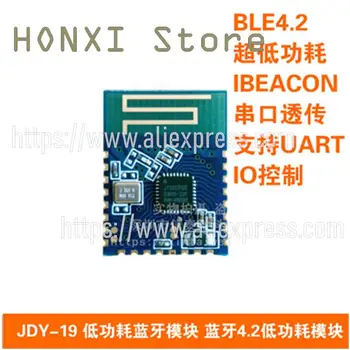 1 бр. JDY-19 Bluetooth модул с ултра ниско напрежение на захранването на bluetooth 4.2 сериен прокарване на ниска мощност МОЖНО IBEACON