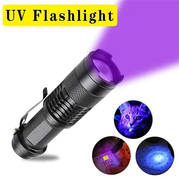 Led UV фенерче 365 /395нм, преносим мини-ултравиолетово фенерче, водоустойчив, мащабируем, виолетова светлина, детектор на урина от домашни животни, скорпион, UV-лампа