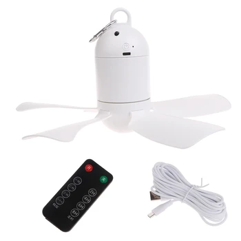 Удобен окачен вентилатор за къмпинг USB вентилатор за палатки, вентилатор на тавана с висящи куки