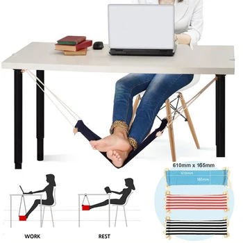 Креативен прост хамак за краката, мързелива ежедневни поставка за маса, поставка за крака, люлка за крака, поставка за крака, офис почивка