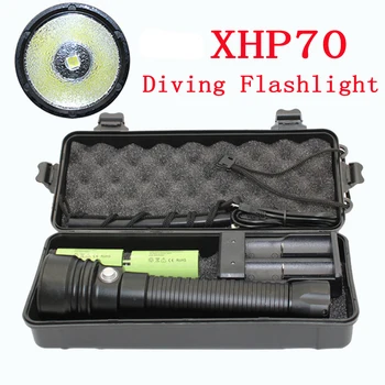 XHP70 Фенерче за Гмуркане 4000ЛМ Подводен Фенер XHP70.2 Led Водоустойчива Лампа + Батерия 26650 + Зарядно устройство