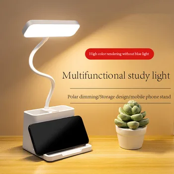 Светодиодна настолна лампа за защита на очите, предназначени за обучение, бюро в студентски квартири, потъмняване на трикольор температура, нощно шкафче за четене, спалня
