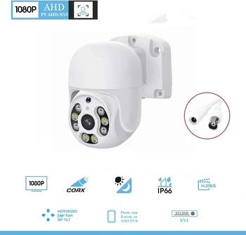 XM HD 1080P AHD Мини Статия Куполна PTZ Камера 30 М IR за Нощно Виждане Водоустойчива Външна XVI Коаксиална Камера за Сигурност С Управление на DVR системата