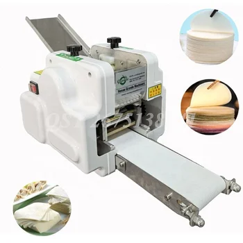 Търговски домашна машина за увиване на кожата за равиоли 220 В, машина за приготвяне на равиоли 