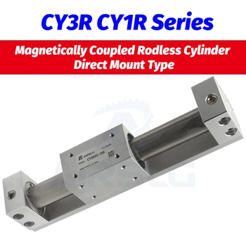 Тип SMC CY3R15 CY1R20 Бесштоковый Цилиндър с магнитна линия, Вид на директно закрепване, Диаметър 15-20 мм, а ходът на 100-500 мм, с Вграден магнит