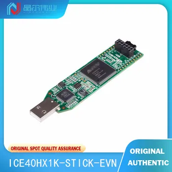 1 БР. Първоначалната Прогнозна такса ICE40HX1K-STICK-EVN iCE40 HX FPGA iCEstick iCE40HX1K iCE40™ HX FPGA