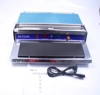 Пакетираща машина опаковъчна машина за ръчно обвивка на прясна пластмасово фолио за хранителни продукти, HW-450 220 55 Hz пакетираща машина