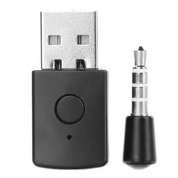 USB-адаптер, Bluetooth съвместим предавател за PS4 Playstation, Bluetooth-съвместими слушалки 4.0, приемник, ключ за слушалки