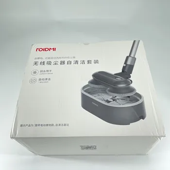 Оригинален ROIDMI X30 Plus/X30 VX/X300 ултра самопочистващ набор от базови станции, аксесоари за парцал и четка, за секс