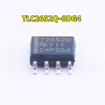10 бр./лот TLC2652Q-8DG4 TLC2652Q T2652Q СОП-8 точност стабилен оперативен усилвател с вълна отсечкой