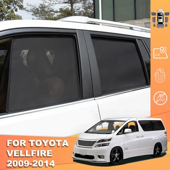 За Toyota VELLfire ALPHARD GH20 2008-2015 Магнитен Авто сенника на Предното Предното Стъкло на Окото Рамка Завеса Задното Странично Прозорец на сенника