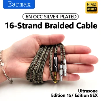 За Ultrasone Edition 15 Edition 8EX Сменяеми слушалки с 16 ядра 4,4 мм и 2,5 мм балансиран аудио кабел за ъпгрейд