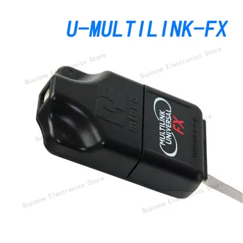 Дебъгер и програмист U-MULTILINK-FX USB Multilink за ARM® Cortex® и други устройства