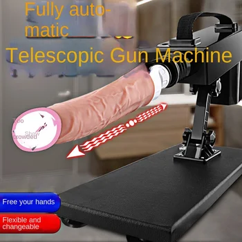 Артилерия напълно автоматична телескопична имитация на настоящето и измами на пениса женски мастурбатор вибратор от секс-играчки за възрастни играчка за възрастни
