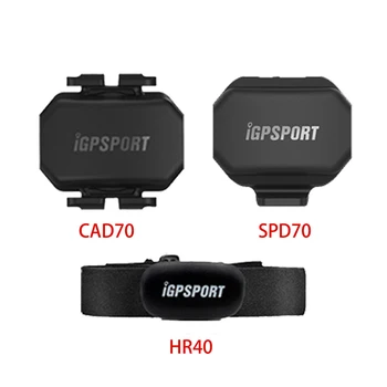 Сензор за скорост IGPSPORT SPD70 CAD70 Сензор за Честотата на въртене на ANT + монитор на сърдечната честота HR40 За GARMIN iGPSPORT Bryton XOSS