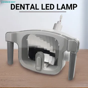 Стоматологичен хирургически сензор за светлина бестеневой лампа за работа с устната кухина led лампа с регулируема яркост на стоматологични инструменти